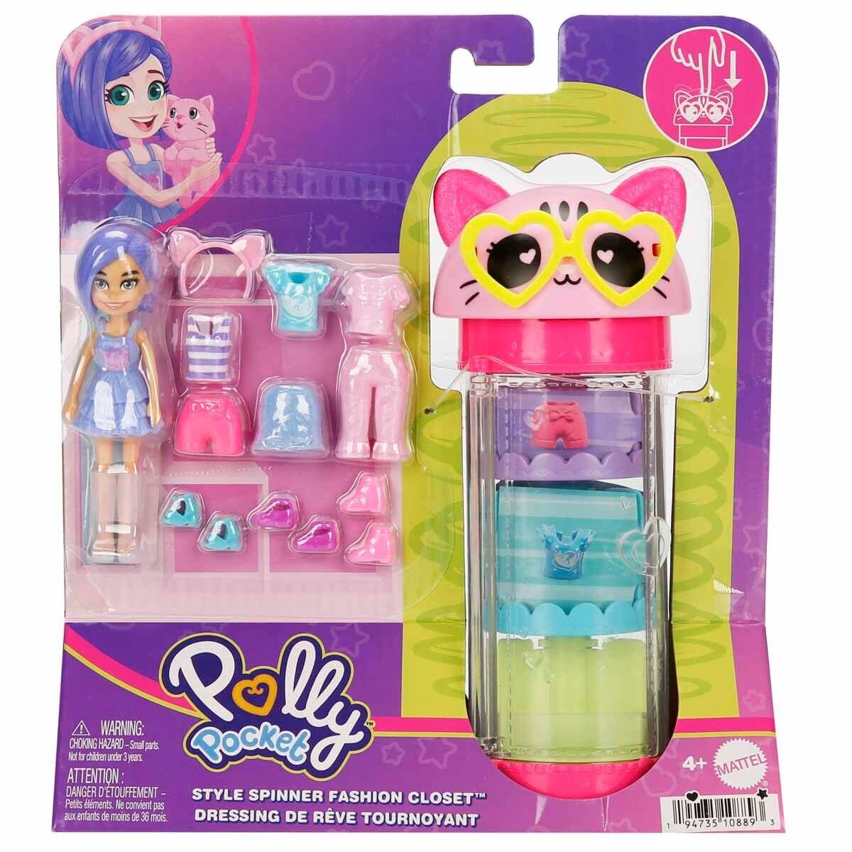 MATTEL POLLY POCKET MACRO MODA EĞLENCESİ