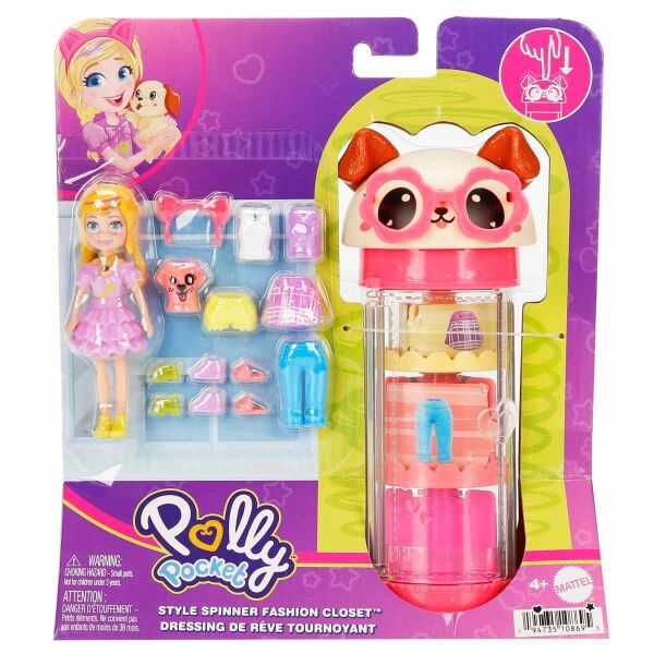 MATTEL POLLY POCKET MACRO MODA EĞLENCESİ