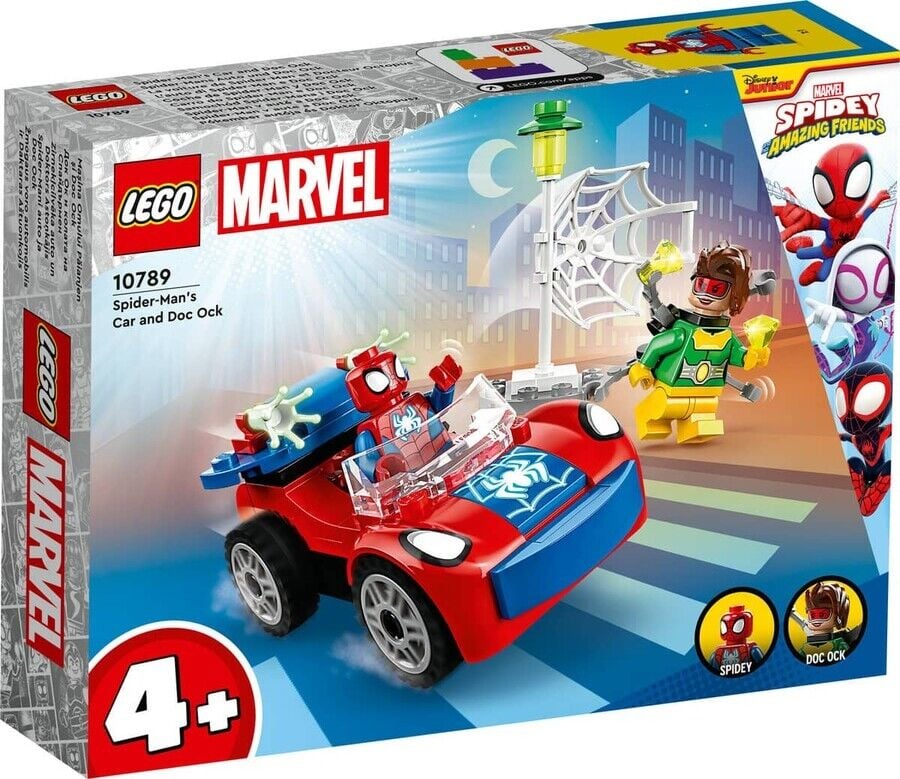 LEGO MARVEL SPIDERMAN ARABASI