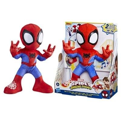 DANS EDEN SPIDERMAN