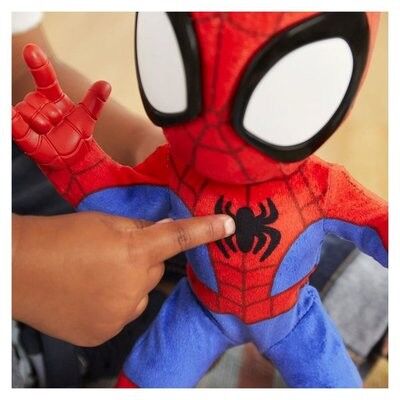 DANS EDEN SPIDERMAN