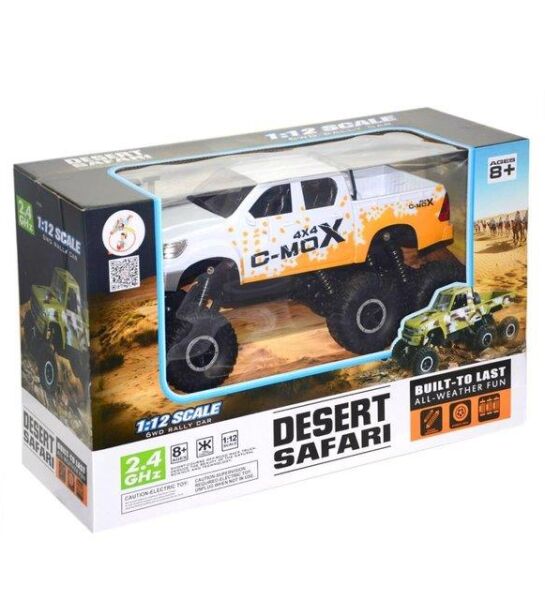 SAFARİ PICK-UP