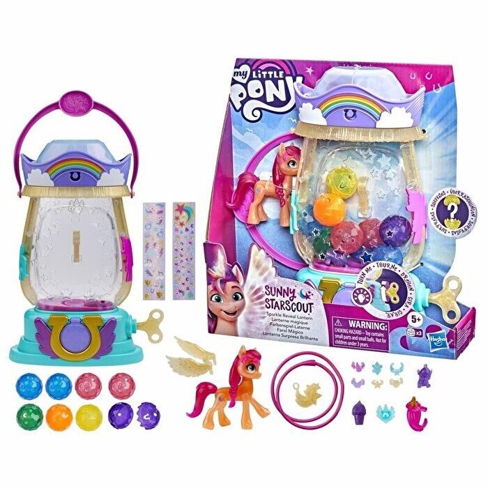 MLP SPARKLE REVEAL LANTERN