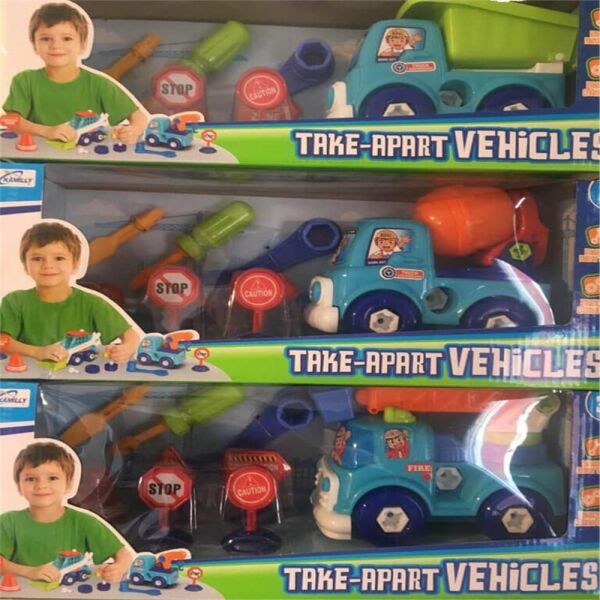 SOKTAK IS MAKINALARI