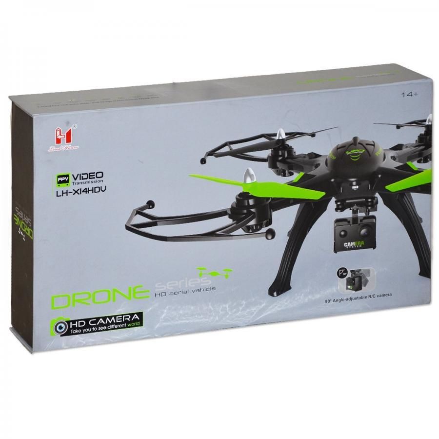 KAMERALI DRONE