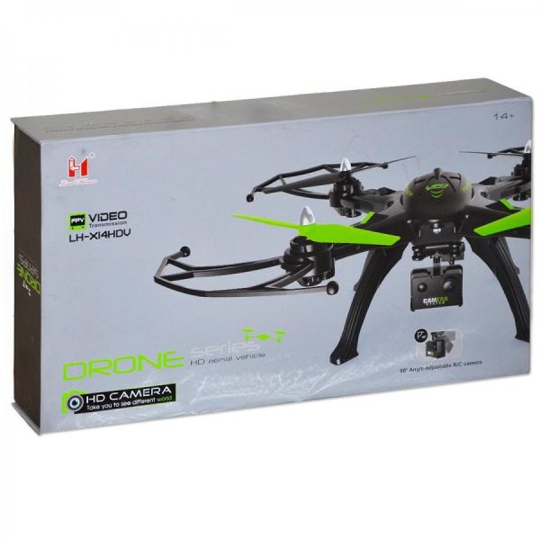 KAMERALI DRONE