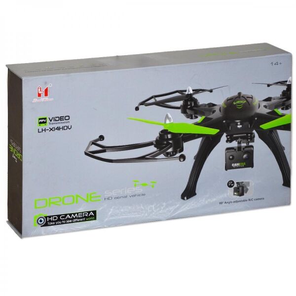 KAMERALI DRONE