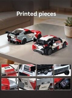 CADA TOYOTA GR SUPRA GT4 324 PRÇ BLOCK OYUNCAK