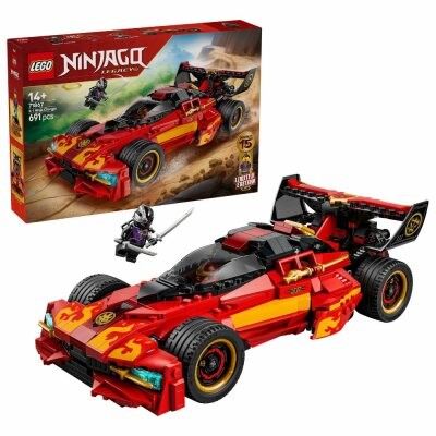 LEGO NİNJAGO X-1 NİNJA TURBO OTOMOBİLİ