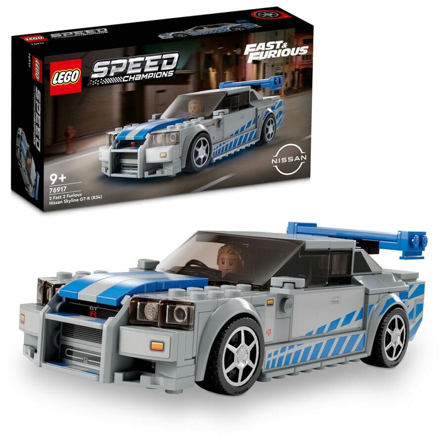SPEED 2 FAST 2 FURIOUS NISSAN