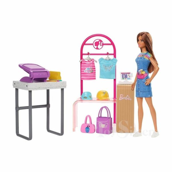 BARBİENİN TASARIM BUTİĞİ