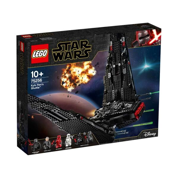 KYLO REN MEKİĞİ