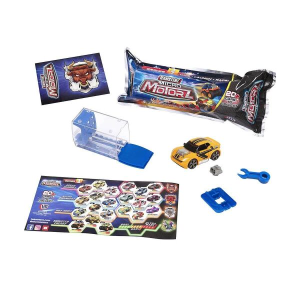SUN DC. MİCROMOTORZ SÜRPRİZ ARAÇ