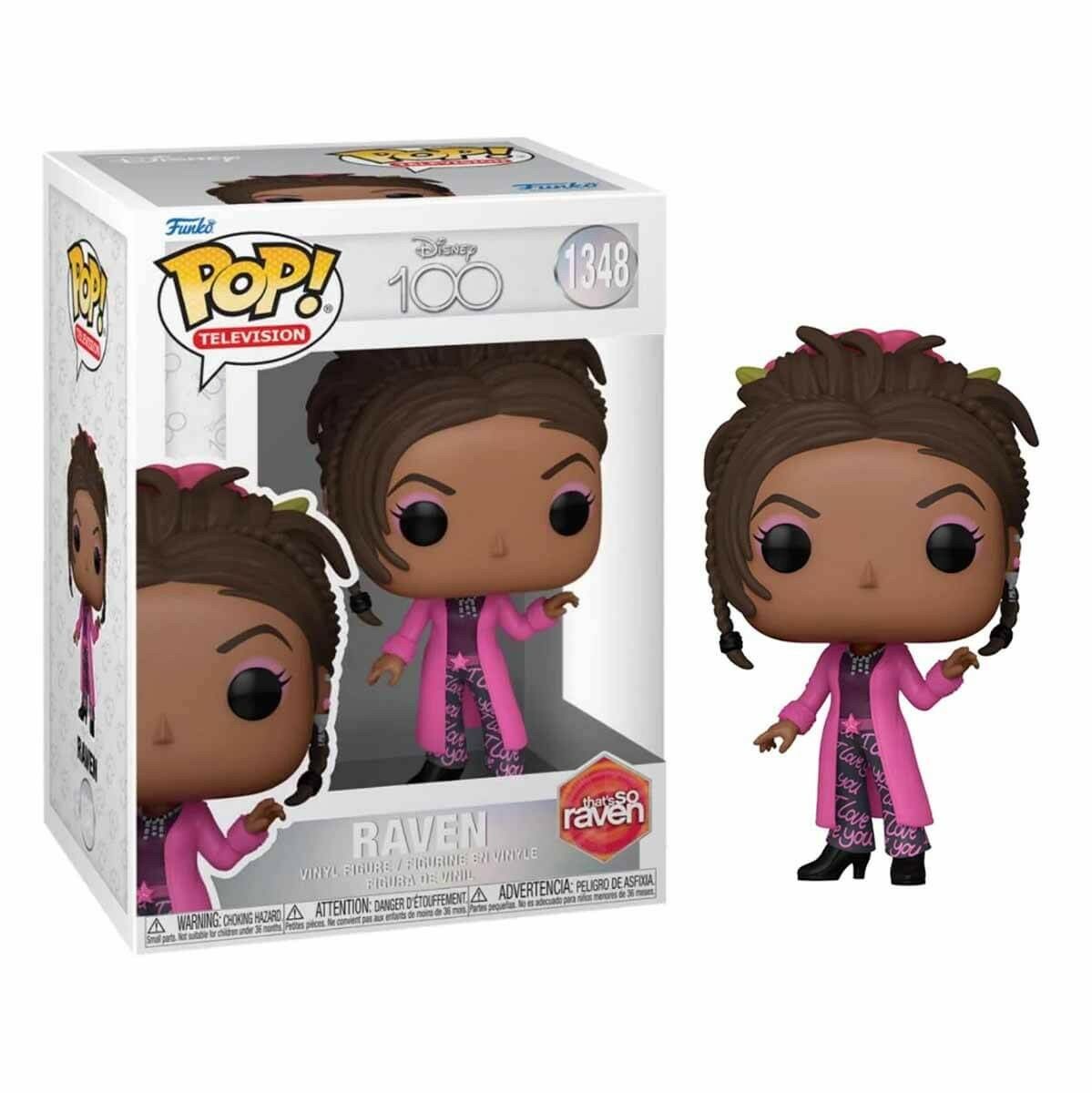FUNKO POP TV: TNATS SO R