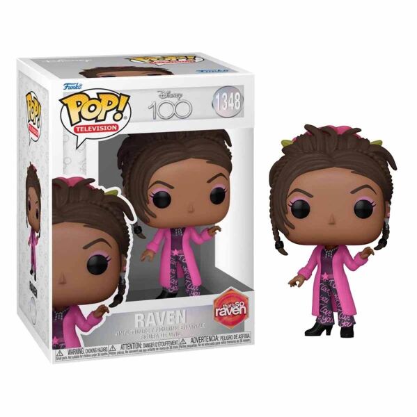 FUNKO POP TV: TNATS SO R