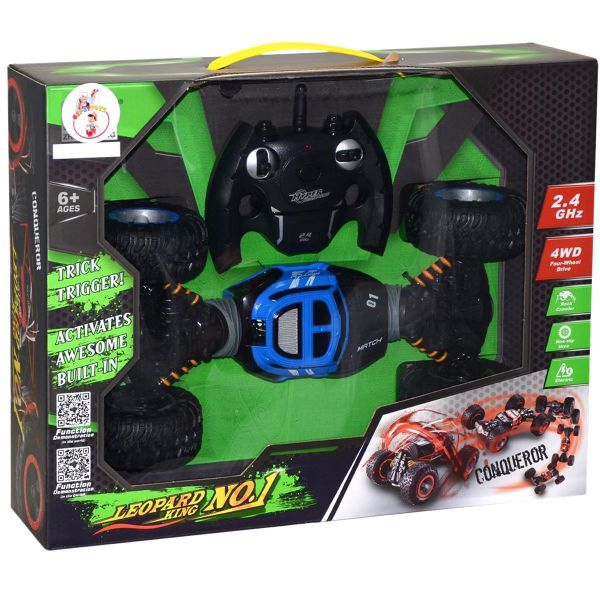 ÇİFT TARAFLI DAĞ ARACI