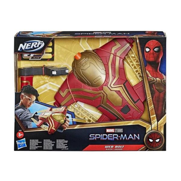SPİDER MAN 3 MOVİE HERO NERF