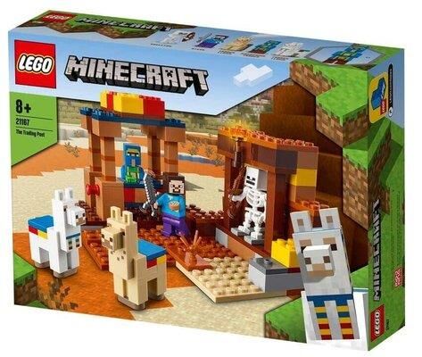 MİNECRAFT TİCARET NOKTASI