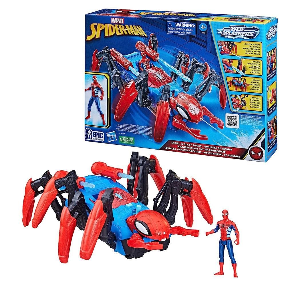 İNTO THE SPİDER-VERSE FİGUR