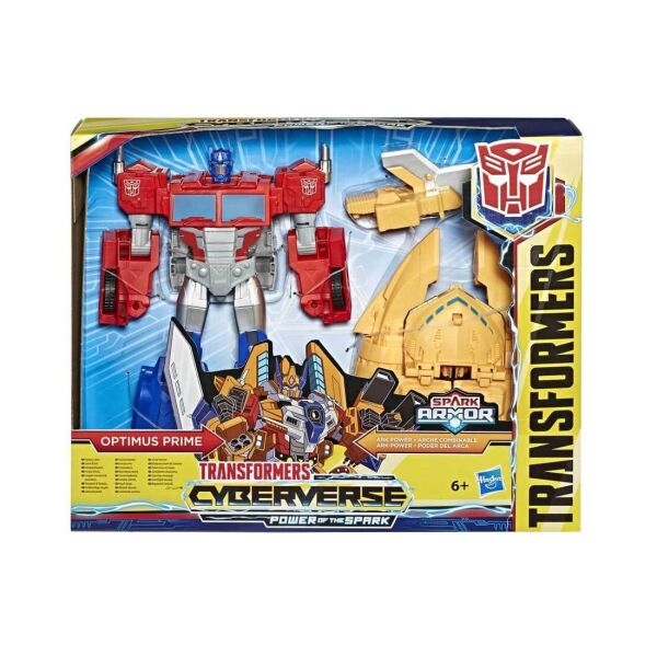 TRA CYBERVERSE ROLL AND CHANGE
