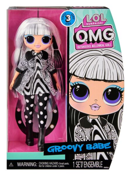 LOL GROOVY BABE