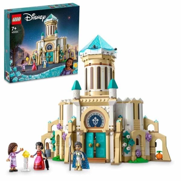 LEGO DİSNEY PRENSES KRAL MAGNİFİCONUN KALESİ