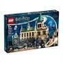 LEGO HARRY POTTER HOGWARTS SIRLAR ODASI