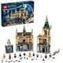 LEGO HARRY POTTER HOGWARTS SIRLAR ODASI