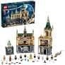 LEGO HARRY POTTER HOGWARTS SIRLAR ODASI