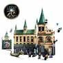 LEGO HARRY POTTER HOGWARTS SIRLAR ODASI