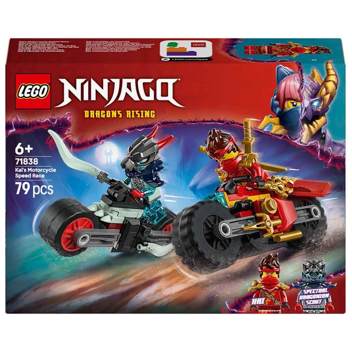 LEGO NİNJANGO KAİNİN MOTORSİKLER YARIŞI 79 PRÇ.