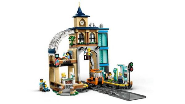 LEGO CİTY MERKEZ TREN İSTASYONU 752 PRÇ.