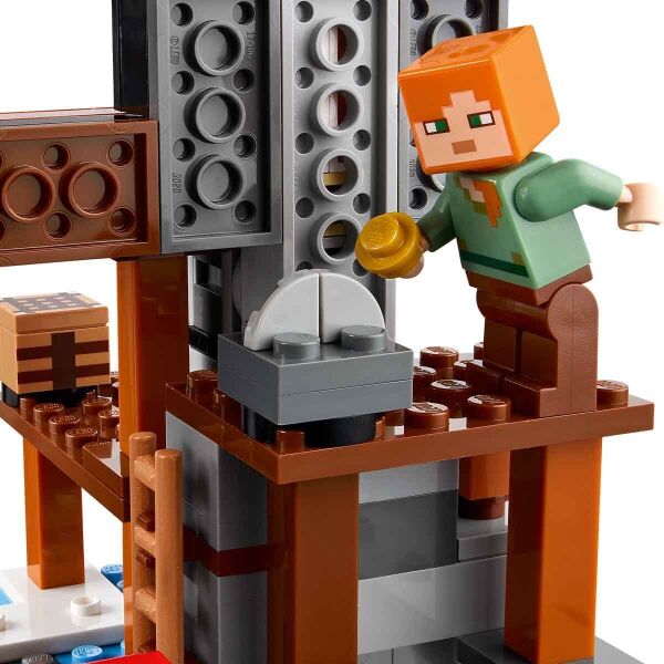 LEGO MİNECRAFT KAZMA MADENİ 530 PRÇ.