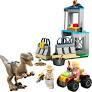 LEGO JURASSİC WORLD VELOCİRAPTOR KAÇIŞI
