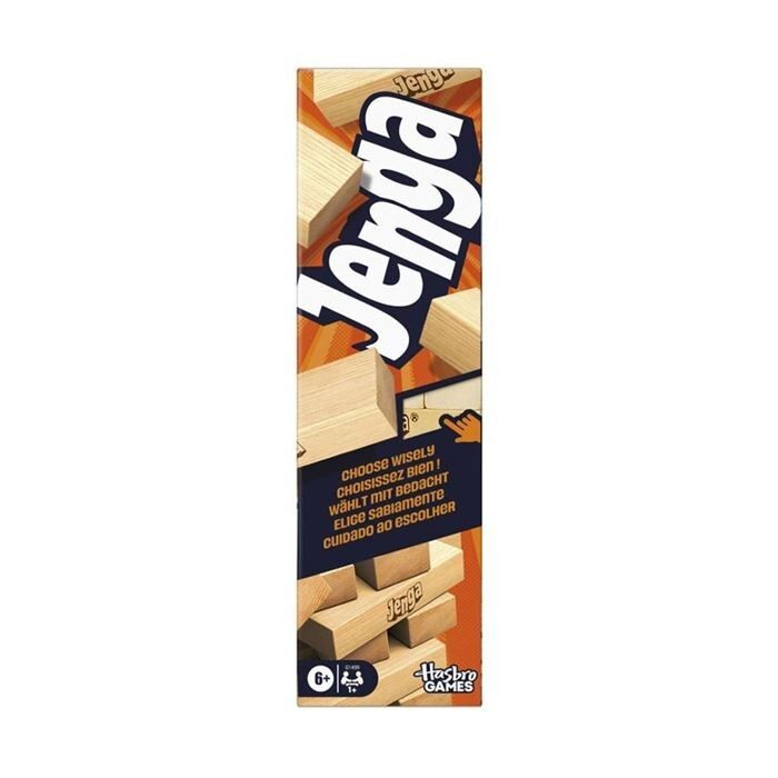 JENGA