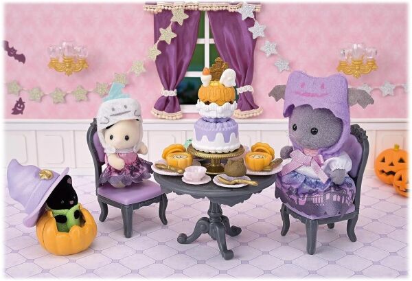 CADILAR BAYRAMI SÜRPRİZ PARTİ SETİ