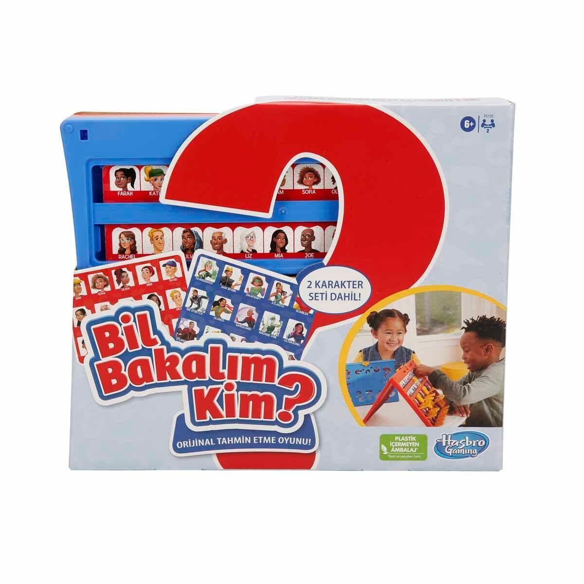 BİLBAKALIM KİM