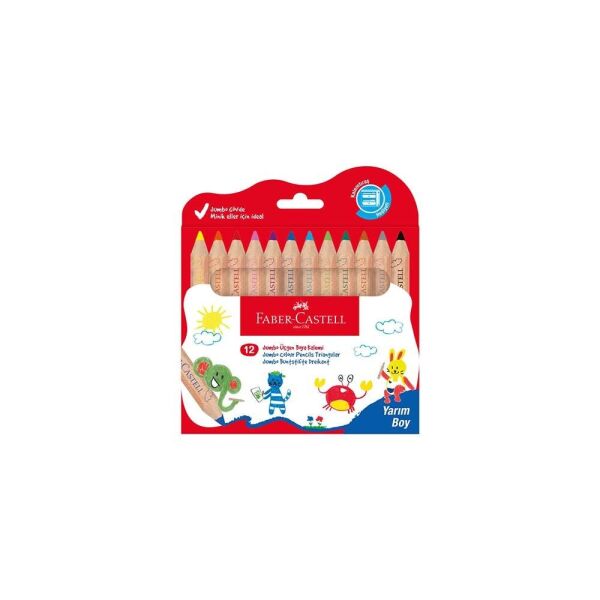 FABER-CASTELL KURU BOYA KALEMİ LİTTLE CR
