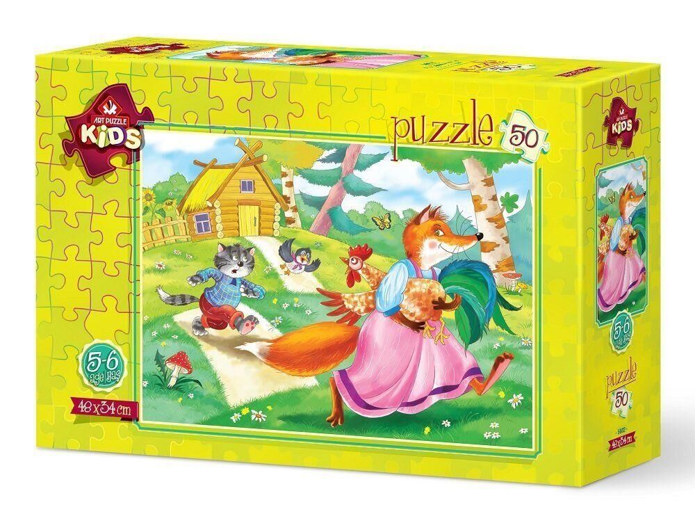TAVUK HIRSIZI 100 PARÇA