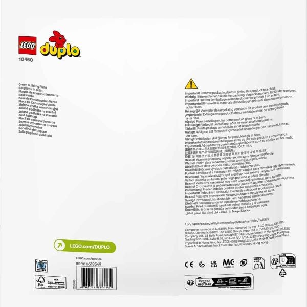 LEGO DUPLO YEŞİL YAPIM PLAKASI