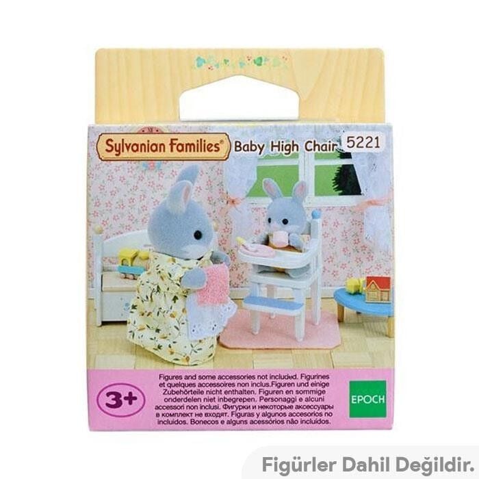 SYLVANIAN BEBEK MAMA SANDALYESİ