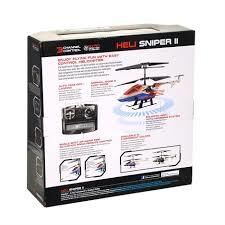 MARCUS GYRO İÇ MEKAN HELİKOPTER