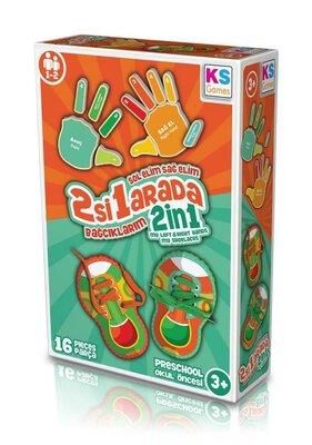 2 İ 1 ARADAD BAĞCIK