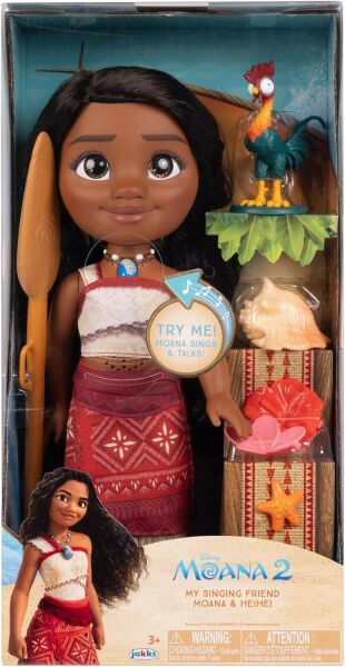 DİSNEY MOANA MOANA ŞARKI SÖYLEYEN BEBEK