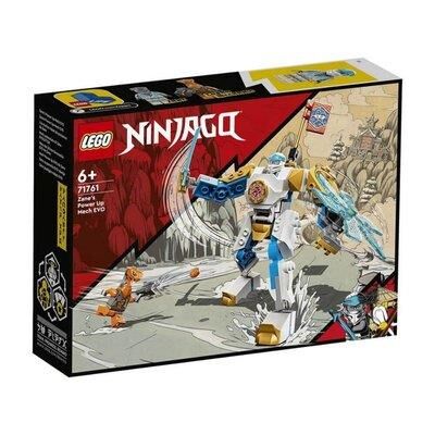 LEGO NINJAGO ZANES POWER UP M EVO