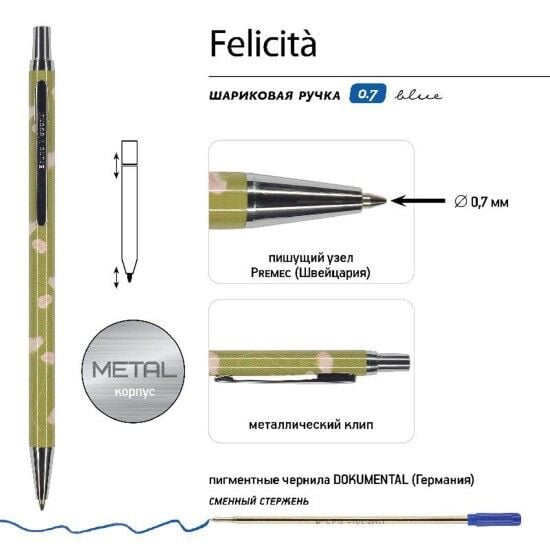 TÜKENMEZ KALEM KUTULU MAVİ
