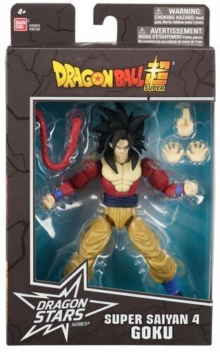 DRAGON BALL FRİEZA 1. FORMU POZ VERİLEBİLİR FİGÜR 16 CM