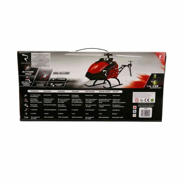 SUN-SYM-RVT-RC RAPTOR XL