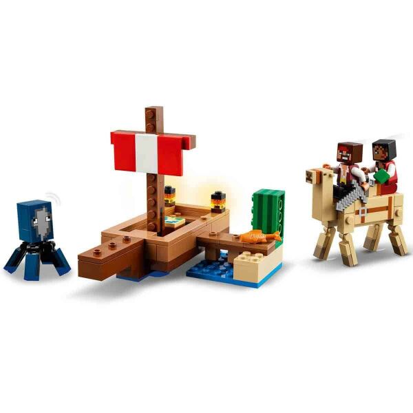 LEGO MINECRAFT PIRATE SHIP VAYAGE