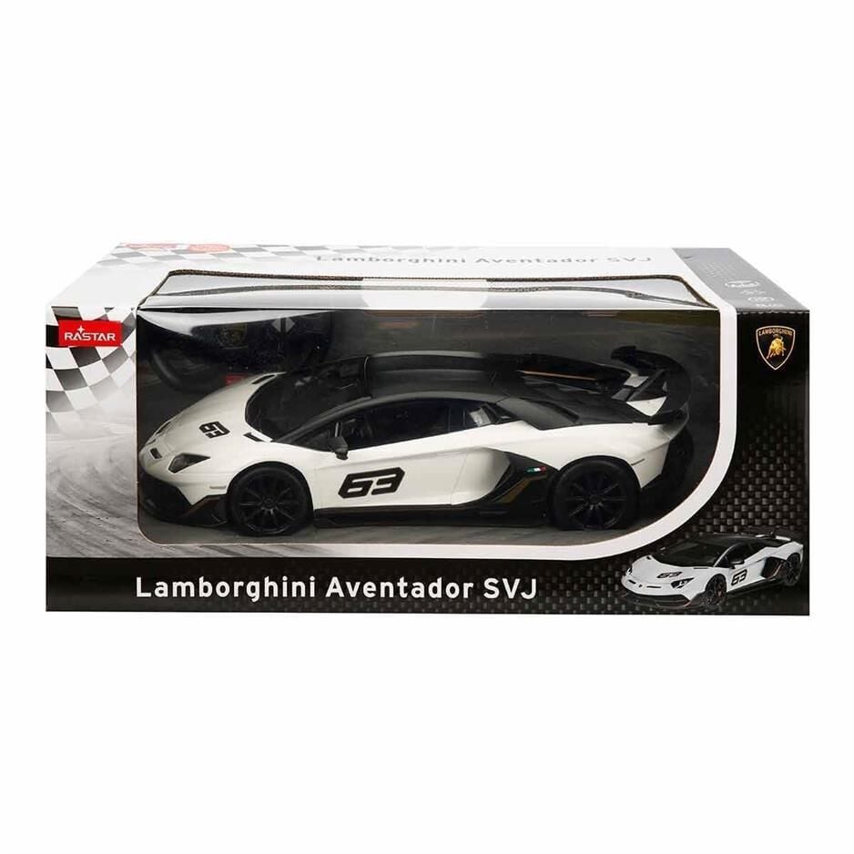 LAMBORGHINI AVENTADOR